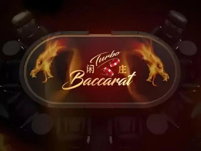 Turbo Baccarat
